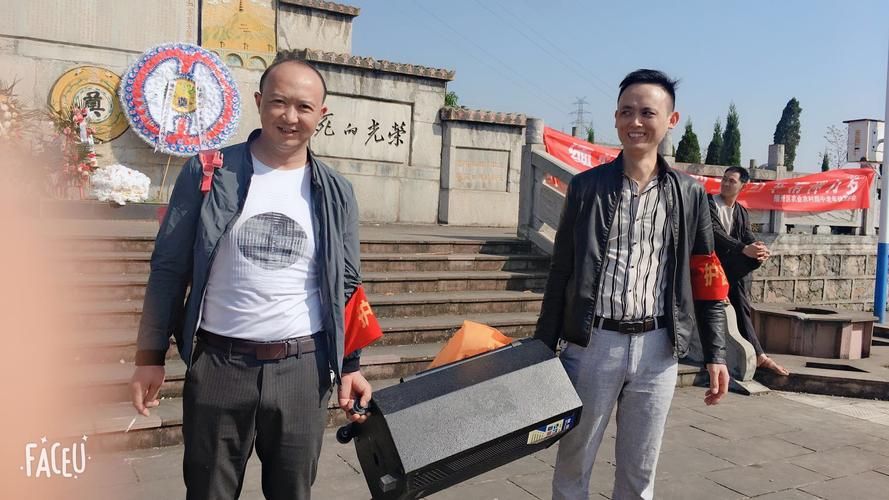 【播州区发现1名密接者!_播州区最新动态】