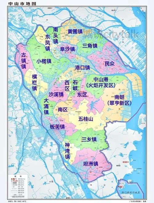 广东省中山市三角镇疫情分布图最新_中山市三角镇最新项目