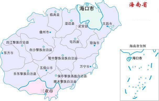 海南省省直辖县级行政区划保亭黎族苗族自治县静默标准最新公布的简单介绍