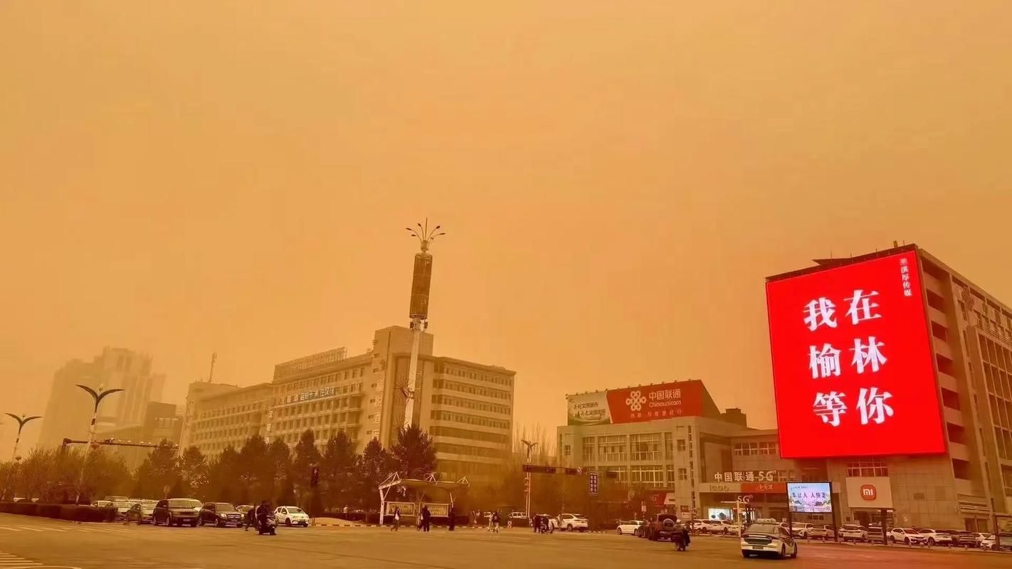 专家:陕西榆林每年或现多个感染高峰/榆林6月6