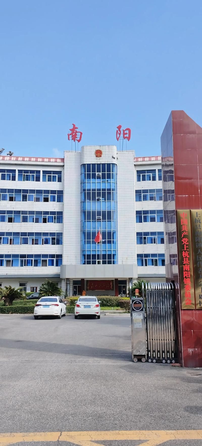【河南南阳南阳城乡一体化示范区最新疫情,河南南阳市】
