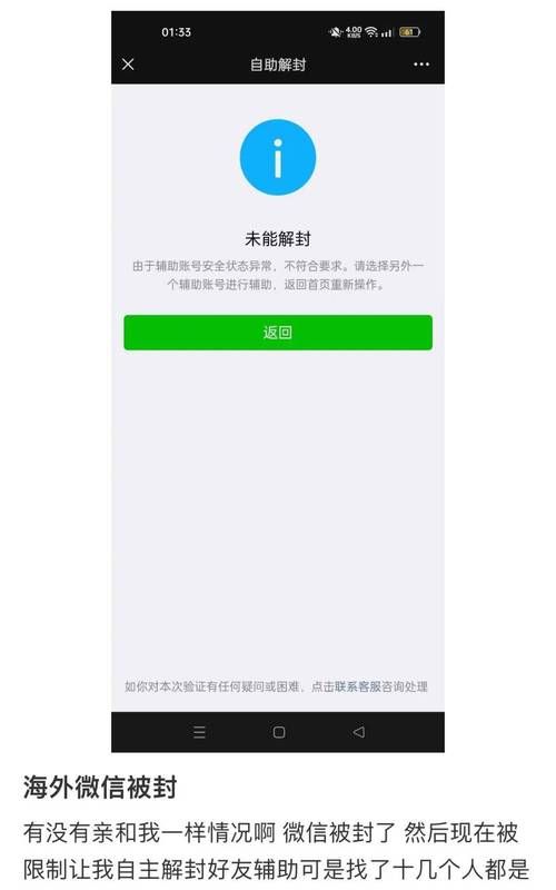 【黄江镇解封区境外输入详情_黄江最新动态】
