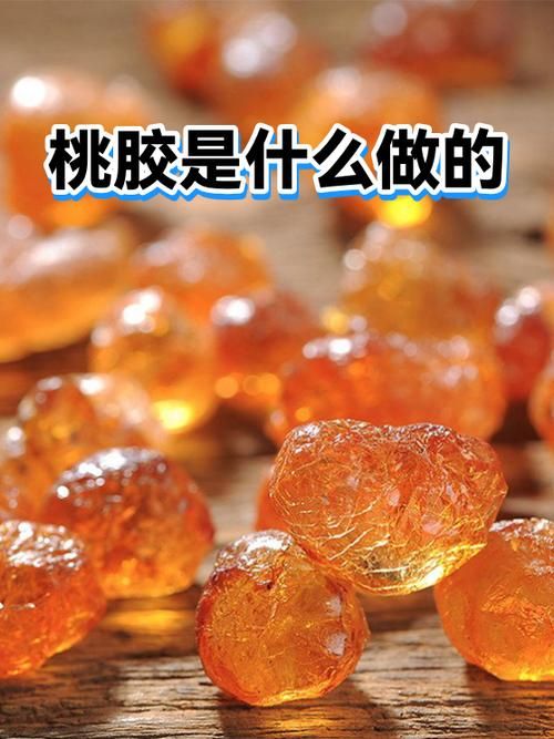 广东省肇庆市广宁县疫情还在新增吗今天_一亩桃树能产多少桃胶
