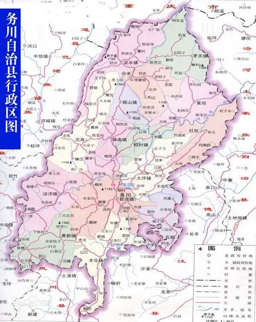 贵州省遵义市务川仡佬族苗族自治县新增境外输入19例,均在会理/遵义市 务川仡佬族苗族自治县