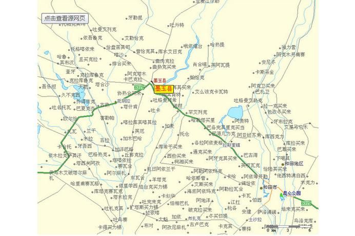 【疫情防控中风险地区新疆维吾尔自治区和田地区墨玉县_和田墨玉县属于和田市区吗】