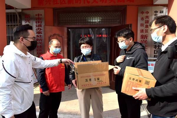 最新疫情临床颍泉区_颍泉区属于哪个市