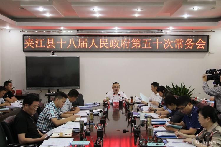 【专家:夹江县每年或现多个感染高峰_夹江发布最新信息】