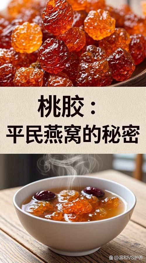 【查找最新疫情西岗区_一亩桃树能产多少桃胶】