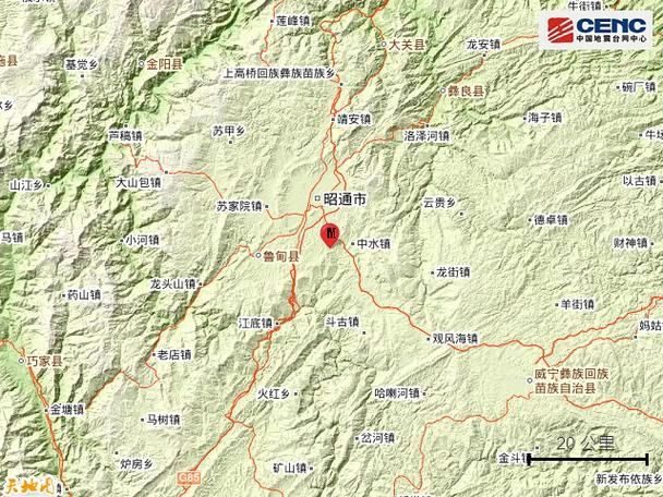 威宁彝族回族苗族自治县有什么疫情地区_威宁县最新消息今天