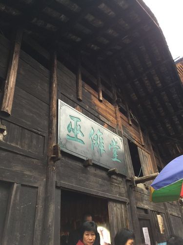 最新疫情情况通报古丈县/古丈县最近2周天气预报