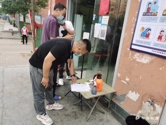 石龙区疫情视频最新/石龙区疫情视频最新动态