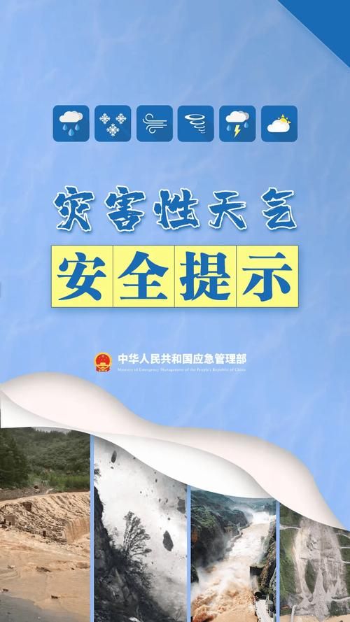今冬覃塘区最新消息疫情_覃塘今日降雨情况