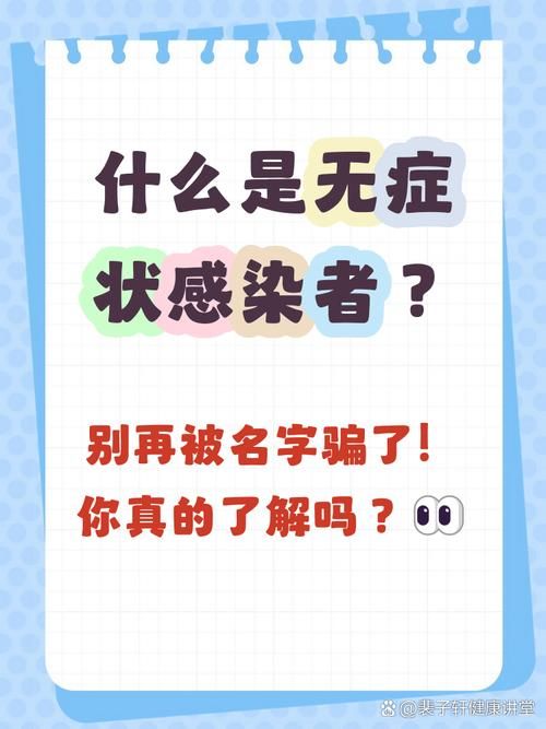 巨野县无症状感染者已爆发5地:巨野县最近发生了什么事