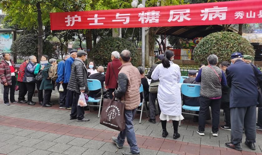 秀山土家族苗族自治县疫情还在新增吗今天_秀山县最新消息今天