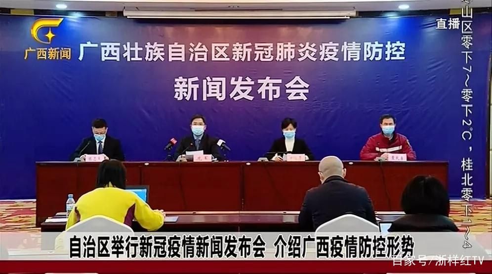 邕宁区疫情还在新增吗今天/邕宁发布