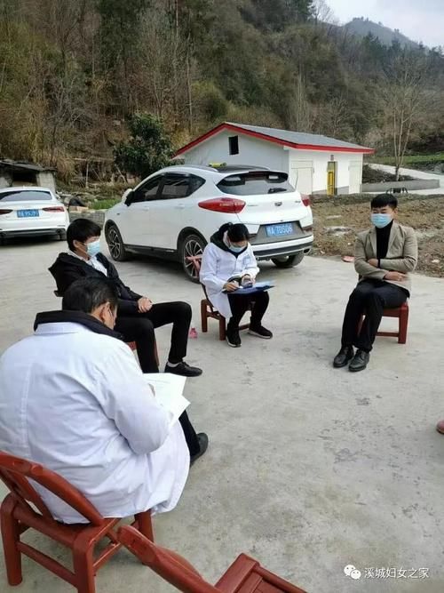 疫情防控中风险地区!湖北省十堰市竹溪县(湖北省十堰市竹溪县的荣誉与排名)
