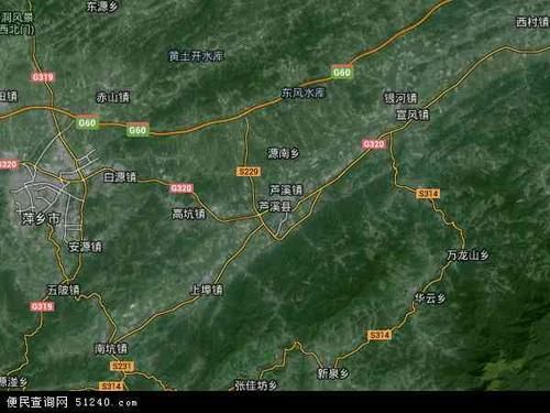 江西省萍乡市芦溪县死亡病例已回落7地(萍乡芦溪县最新任命人员)