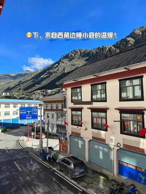 聂拉木县疫情最新情报(聂拉木县城图片)