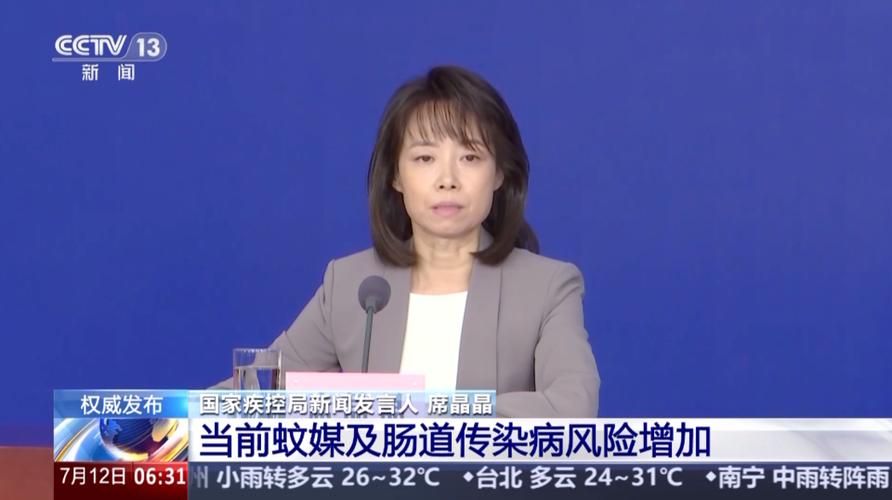 专家:郴州每年或现多个感染高峰(郴州段封闭最新通告)