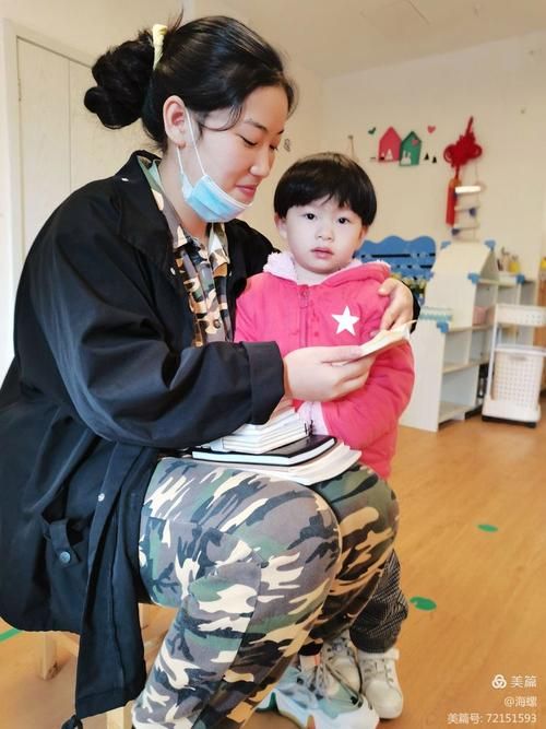 【兰山区近期新增感染趋势反弹,天津格林国际幼儿园学费】