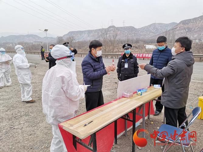 查找最新疫情永登县(永登县最新新闻)