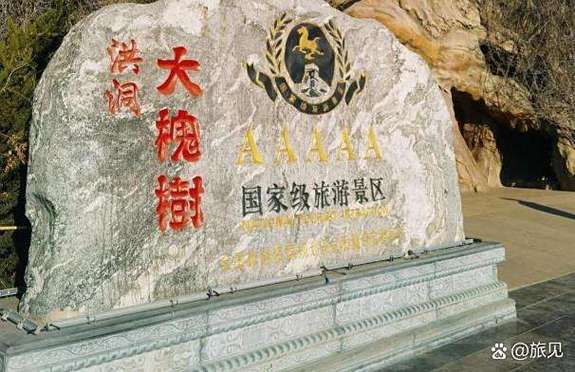 【山西临汾洪洞县疫情视频最新_临汾洪洞新闻最近】