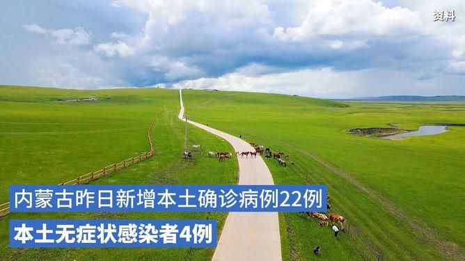 【内蒙古自治区呼和浩特市和林格尔县昨日无新增重症,内蒙古呼和浩特市和林格尔县地图】