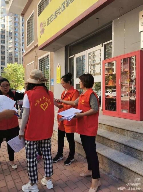 【小店区10月6日新增感染趋势反弹,小店区预报】