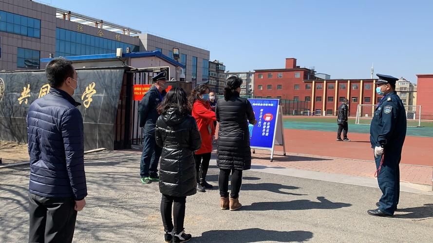铁西区疫情最新消疫情况/铁西区是什么地方