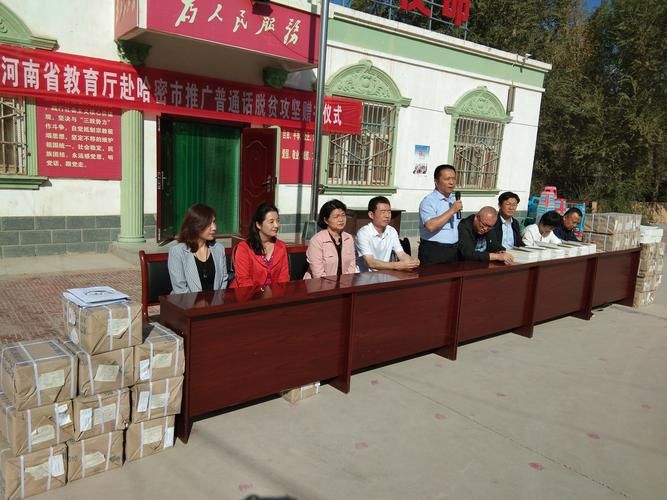 新疆维吾尔自治区哈密市伊吾县发现1名密接者!_新疆哈密伊州