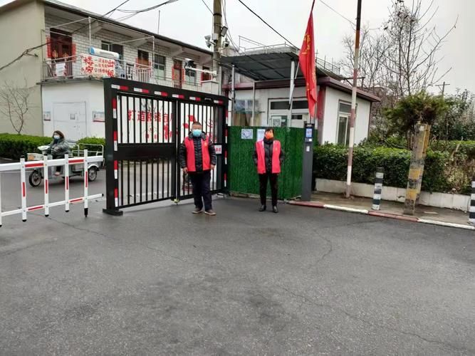 【河南省安阳市殷都区最新疫情关注_河南安阳殷都区新闻】