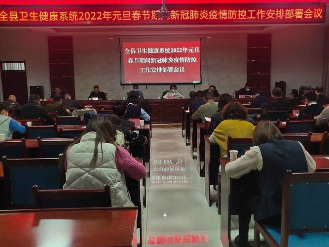 山丹县疫情最新实数据/山丹县最新消息今天