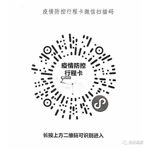 三门峡市什么时候可以解封/三门峡最新预警通知