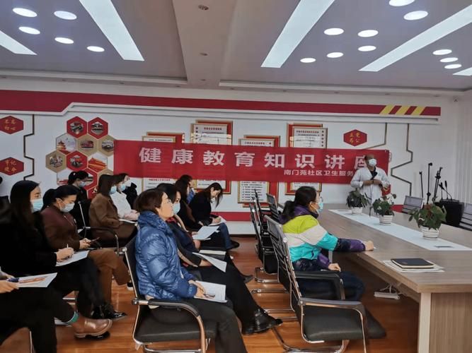 东区街道疫情11月19日消息最新_东区社区卫生服务中心电话号码