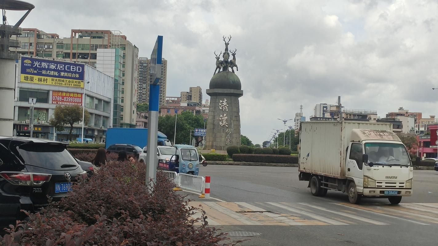 广东东莞清溪镇算是疫情风险地区吗(东莞清溪镇偏僻吗)