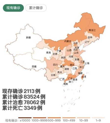 多地近期最新疫情数据(近期疫情最新情况)
