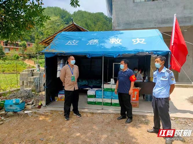 【桑植县地区疫情管控严不,桑植最新消息】