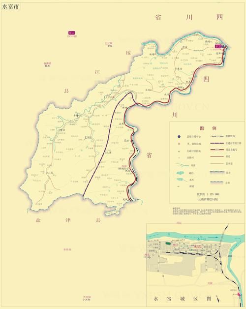云南昭通水富疫情风险地区划分(云南昭通水富区号)