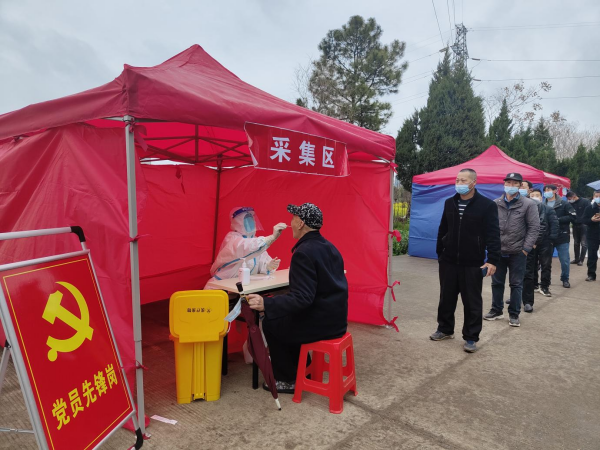 庐阳区疫情分布图最新/庐阳区预报