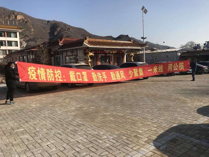 黑龙江鸡西麻山区中高风险地区疫情:鸡西麻山区好不好