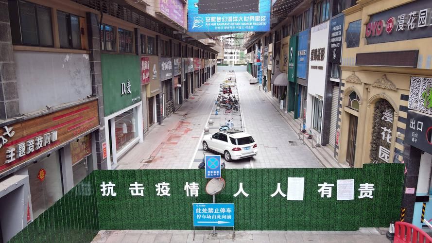 【一张图看懂今冬安徽省滁州市疫情,安徽滁州刚刚发布的新的疫情】