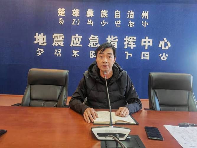 新增疫情关注云南楚雄彝族自治州楚雄(楚雄最新新闻)