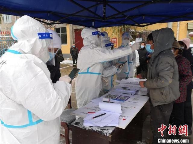 8地新增阳性感染者30例均在青海海东平安区(青海海东确诊病例)