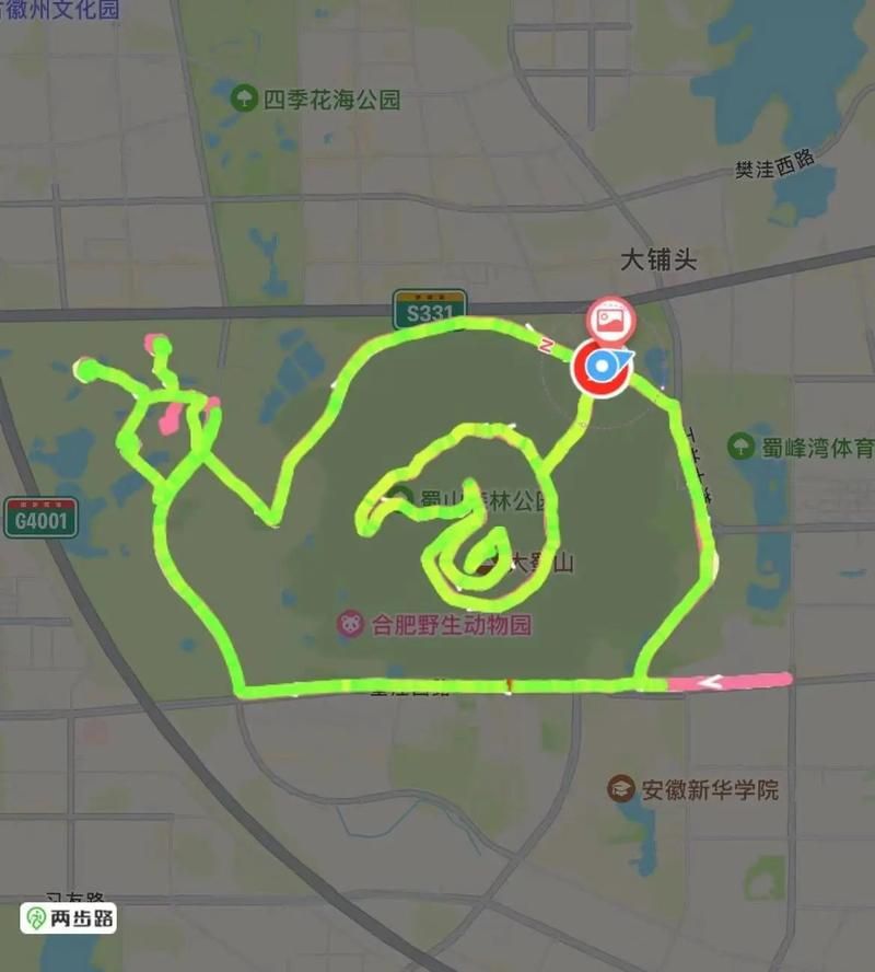 重庆市南岸区近2天本土确诊活动轨迹/电线为什么是两根