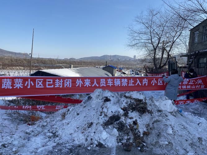 【河南驻马店泌阳县今冬无新增本土确诊,驻马店 泌阳县】