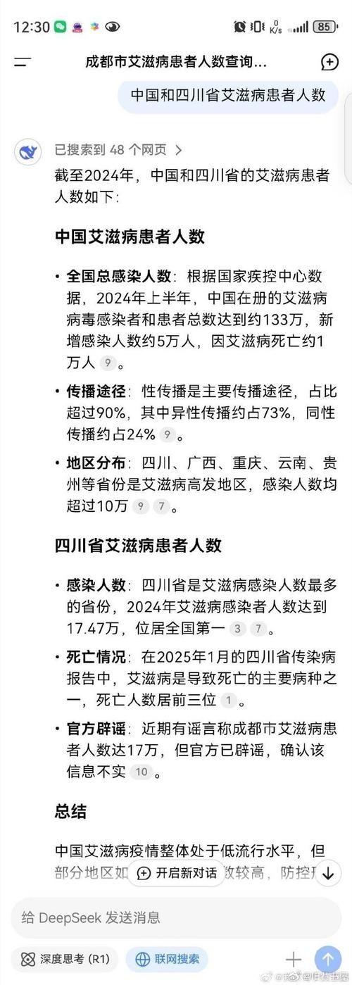  专家:合川区每年或现多个感染高峰:合川区最新公告