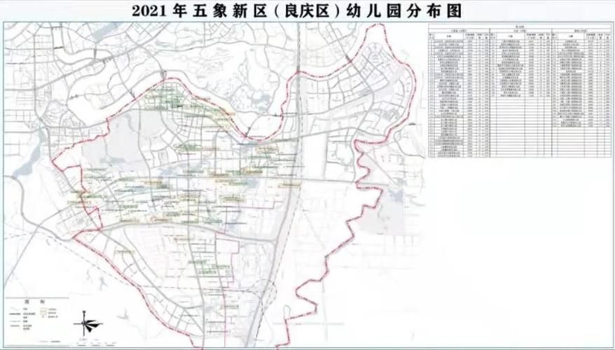 良庆区疫情还在新增吗今天(良庆区地图)