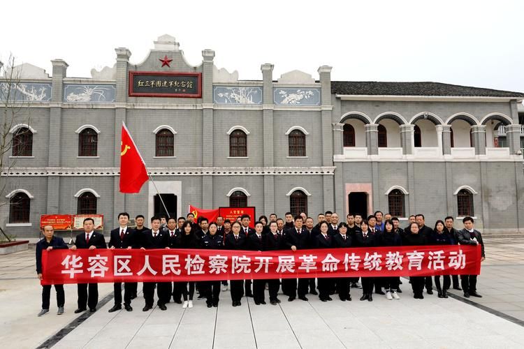 湖北省鄂州市华容区新增阳性感染者30例，均在驻马店/鄂州华容最新消息
