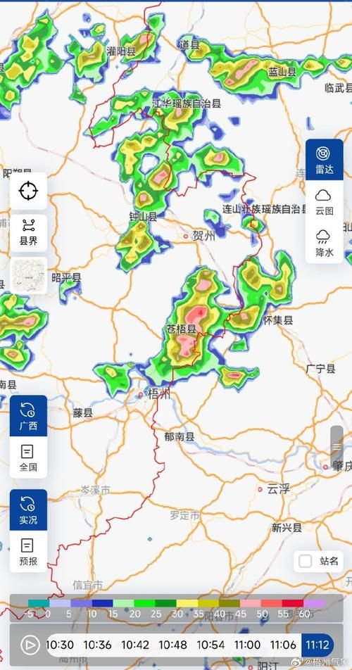 疫情苍梧县最新情况/广西梧州市苍梧县发布预警