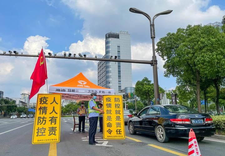 湖南省岳阳市君山区疫情视频最新/岳阳县最新新闻